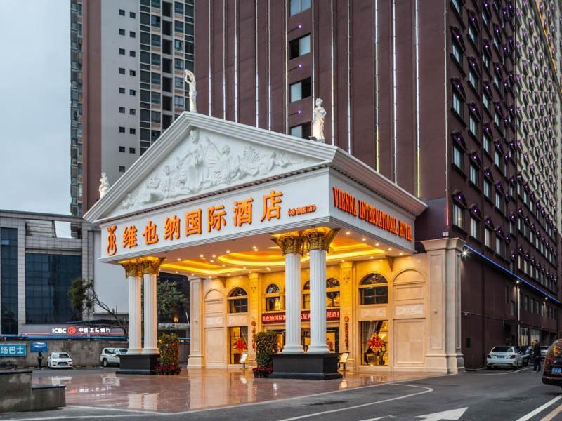 Vienna International Hotel Nanning Zoo Buitenkant foto
